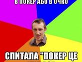 хахааахаха