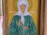 Собрала