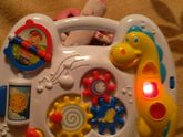 Любимая игрушка