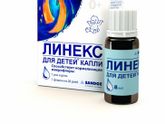 Продам линекс за 250 р. Не вскрывался!