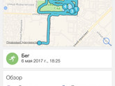 Моим двойняшкам полгода :)