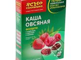 Правильное питание и овсяночка☺️