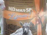 Смесь на козьем молоке Астана