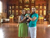 Крещение
