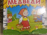 Книги.