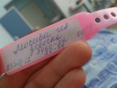 Мои естественные роды после кс))