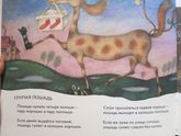 И еще две новые книжки покажу