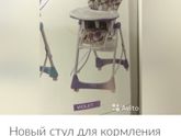 Хочу приобрести, стоит?