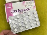 Отдам для планюшек Новосибирск