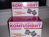 Девочки что скажите насчёт