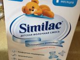 Новая упаковка
