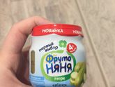 Пюре-кабачок бяяяя