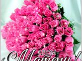 Мамочки и будущие мамочки