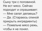 Про деток