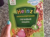 Прикорм