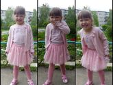 Как же холодно... И немного про нас