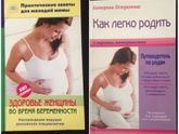 Всем привет!
