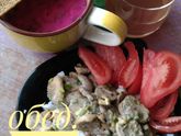 Гуарчибао для похудения