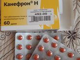 Может кому надо