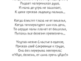 Мама♡♡