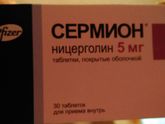 Продублирую вопрос