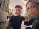 Утренник!