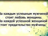 Жись