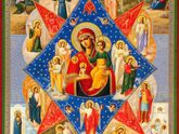 Пусть дом каждого из нас обходят стороной всякие напасти!