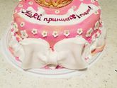 Изабелле 1 годик 💞💗😍🎂🎁🎉