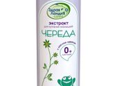 Что добавляете в водичку