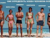 17 - включаем автопилот