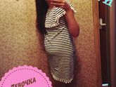 Урааа врачей всех прошла,стоило