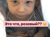 ???