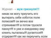 В продолжение к предыдущему