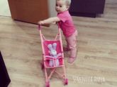 А у меня новинка?