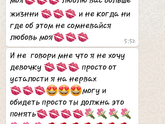 Как же приятно проснутся