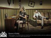 кто знаком с квестами?впечатления просто супер