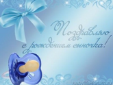 Мы вместе!!!!