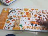 Наши книжки))часть первая