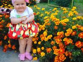 7 месяцев