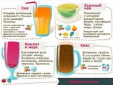 Может кому-то пригодится)