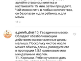 Зубы..зубы...для себя и может кому пригодится