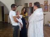 ✝Крещение ?