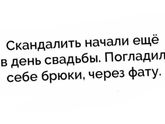 Это пипец товарищи???