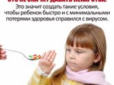 Многим не мешало бы понять...