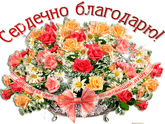 Родила, прекрасную дочку 😄😄😄