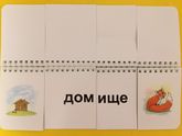 Про книги