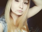 Перемены
