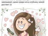 ??