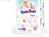 Трусики Yokosun